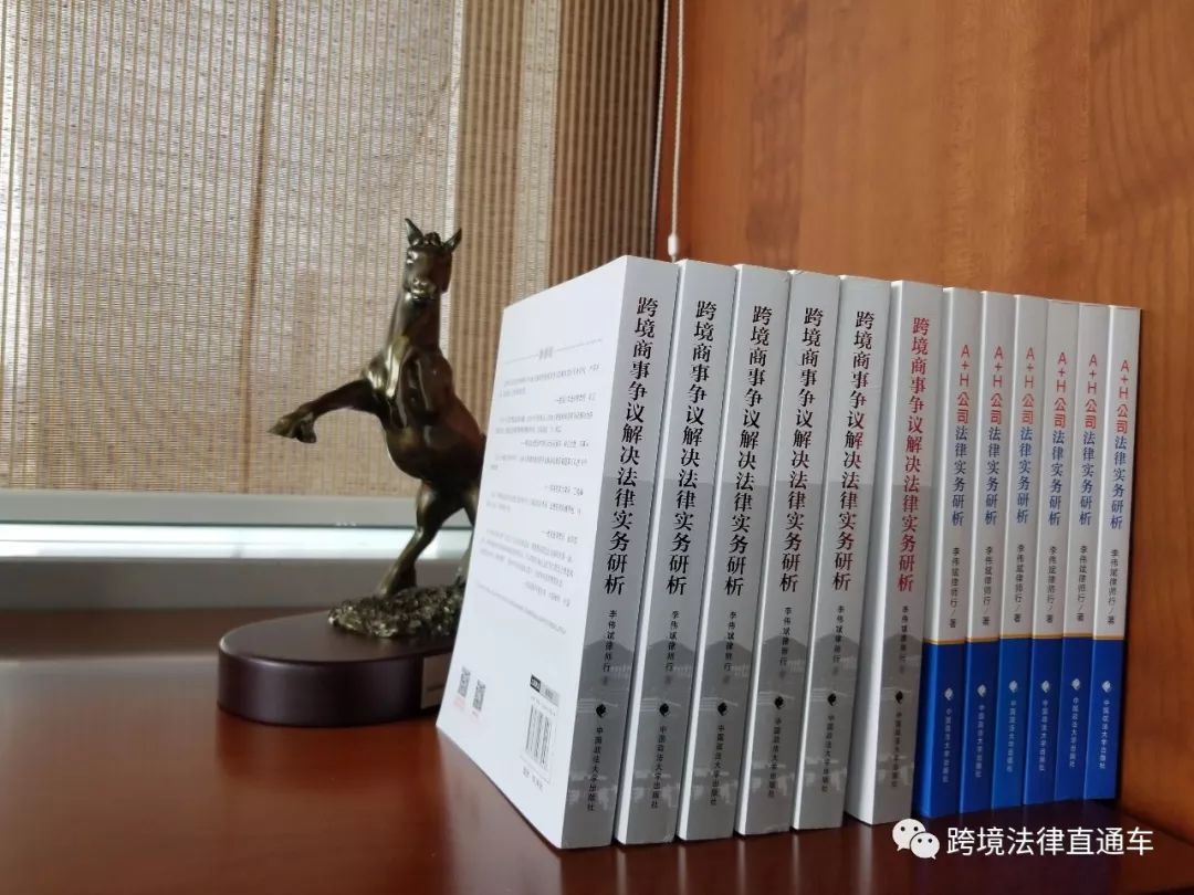 1540891271745959.jpg 研究出版-法律实务插图.jpg