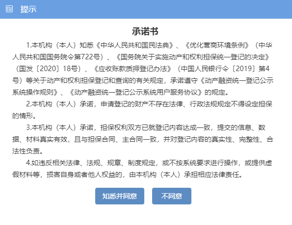 1630468338645837.png 222.png