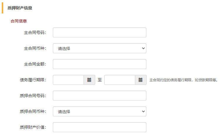 1630468532444837.png 555.png