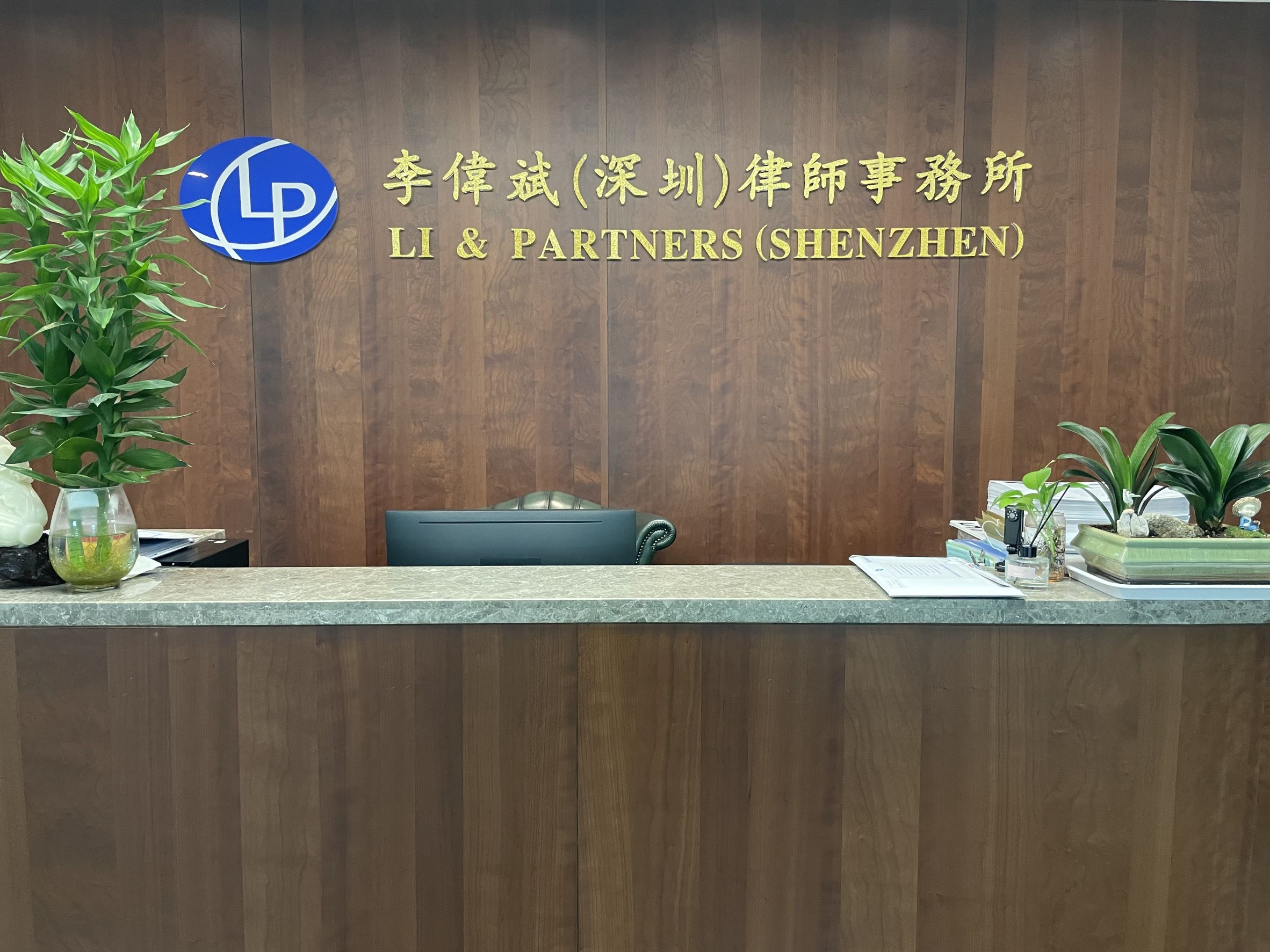 1669188515743738.jpg 微信图片_20221123122851-3.jpg