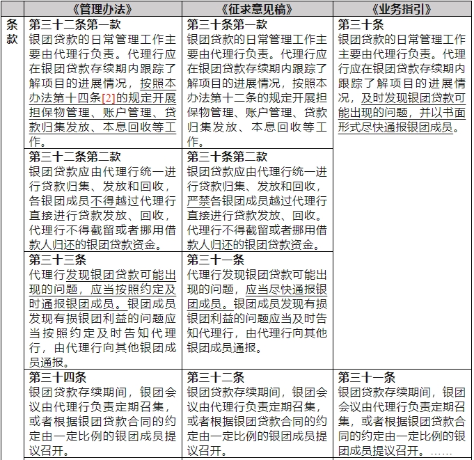 1752648271234126.png 111.png