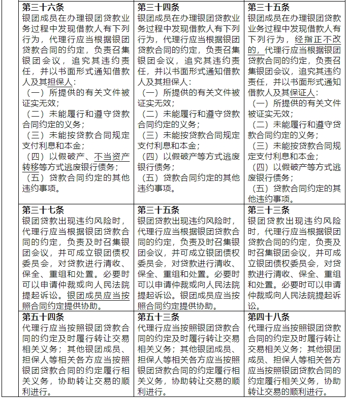 1752648284972998.png 222.png